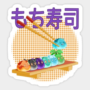 SQUISHY SLIME SUSHI Sticker